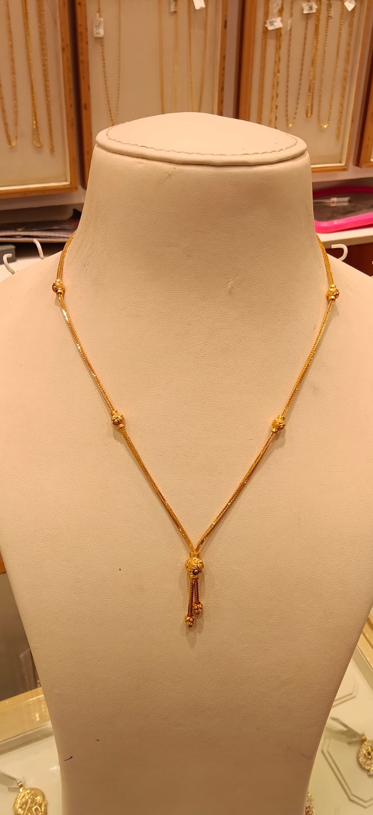 Short Chain